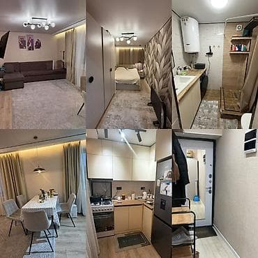 Комнаты: 2 комнаты — 1