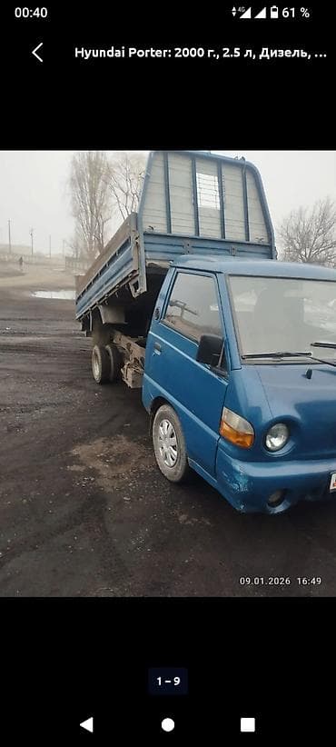 Вывоз мусора Вывоз мусора Вывоз мусора Вывоз мусора Вывоз мусора Вывоз