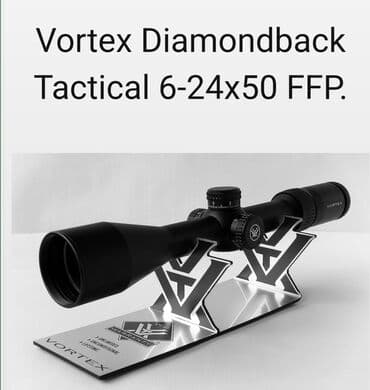 рагадка для рыбалки: Оптика Вортекс Даймонблек. Веном. Оптики в первом факальном.Эсть зеро — 1