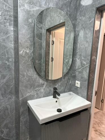 Сниму комнату: 43 м², С мебелью — 9