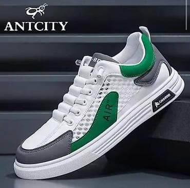 Мужские кроссовки, 40, Новый, цвет - Белый, Самовывоз