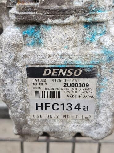 компрессор кондиционера хонда срв 2: Компрессор Daihatsu 1999 г., Б/у, Оригинал, Германия — 7