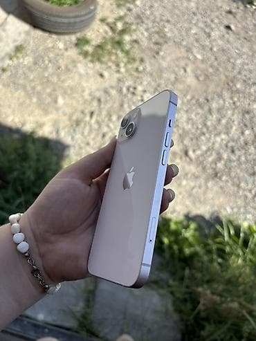 sony p: IPhone 13 розовый цвет (Pink) Основные характеристики: - Экран 6.1" — 4