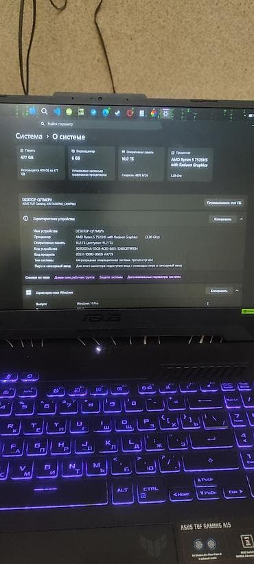 pulse 3d: Меняю своего «рабочего коня» - ASUS TUF Gaming A15 на MacBook. Ноутбук — 7