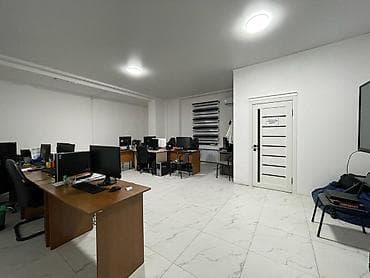 Коммерциялык мүлк: Кеңселерди сатуу 124 м², 1 кабат — 4