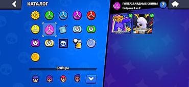 mrt dongle: Игровой аккаунт Brawl Stars Основные параметры: - Кубки: 22 631 - — 4