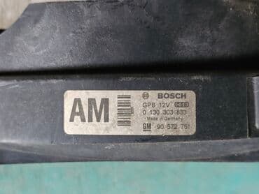 мотор на опель зафира: Вентилятор Opel 2002 г., Б/у, Оригинал, Германия — 7