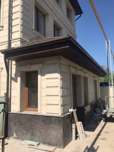 продаю травертин: Сары таш хорошее качество Балясина перила Каллоны Архитектура оптом и — 12