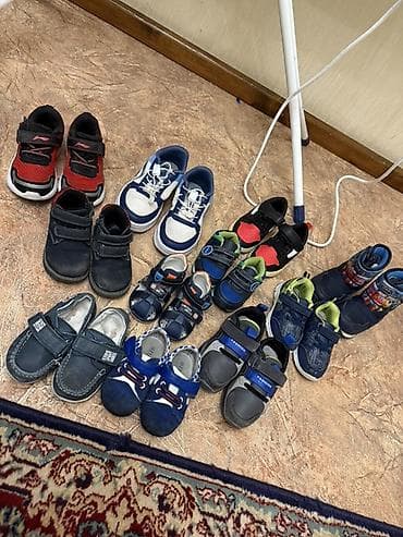 ботос: Комплект, цвет - Синий — 1