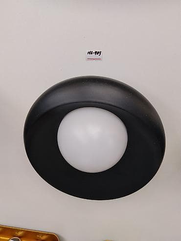 study lamp: Настенный/потолочный светильник HL-403 - Тип: светильник накладной - — 3