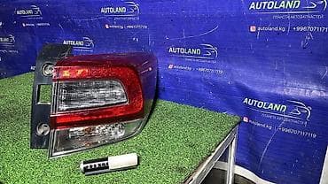 forester 2017: Задний правый стоп-сигнал Subaru 2017 г., Б/у, Оригинал, Япония — 2
