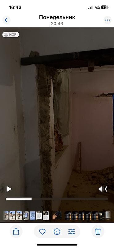 one construction: | Кирпичная стена, Снос перегородки, Снятие старой штукатурки | Зачистка от старых обоев, Сбивка старой штукатурки, Снятие извести | Демонтаж кафельной плитки, Демонтаж ламината, Демонтаж линолеума | Кровля из профнастила, Крыша из шифера, Металлочерепичная кровля 3-5 лет опыта — 7