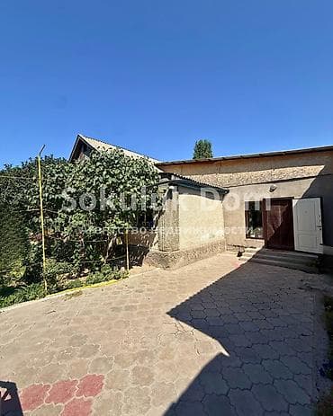 nice house: 🏠Продается дом в с. Сокулук 🟡 Комнаты: 4 🟡 Участок: 11 соток 🟡 — 1