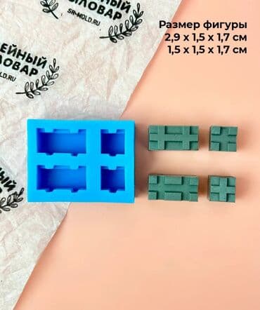 ученические абакусы: Гипс — 2