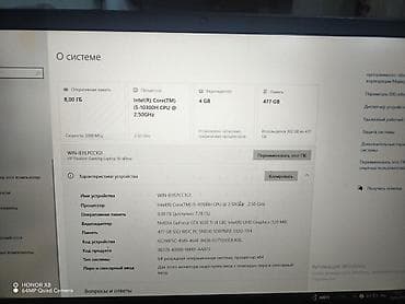 дополнительный экран для ноутбука: HP Pavilion 15 — мультимедийный ноутбук с большим экраном и — 7