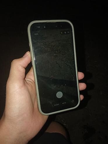 жили атлас про: IPhone 15 Pro (256 ГБ), цвет натуральный титан - Экран 6.1", Dynamic — 2