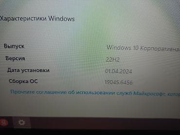 корпуса 450 вт: Игровой/рабочий ПК с подсветкой RGB Характеристики: - Процессор: AMD — 1