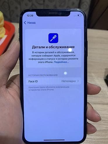 iphone 13 pro green: IPhone Xs, Б/у, 256 ГБ, Space Gray, 88 % — 3