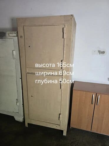 сейф копилка: Продам сейфы 3 шт Сейф #1 =12тыс #2 =11тыс #3 — 1