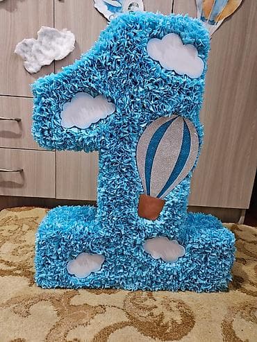 Балдардын гигиенасы жана камкордук: ПРОДАЮ‼️
Цифра для фотосессии. 
Размер: 
Высота - 64см 
Длина - 50см — 1