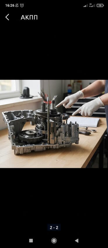 запчасти на опель омега б: Ремонт АКПП Хонда аккорд цл7 Торнео 1.8 до 2.4 объем Одиссей 2.2 до — 1