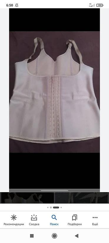 брюки трубы: 500 сом новый — 1