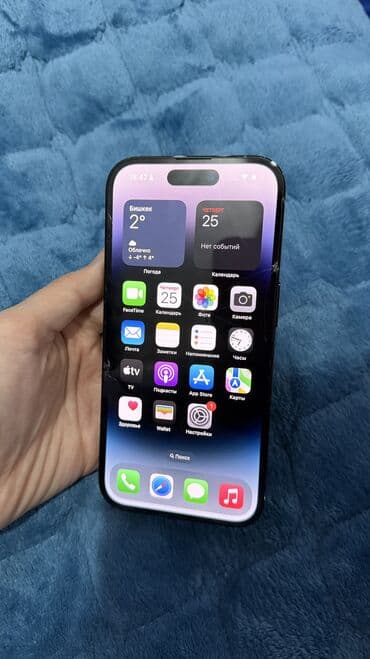 iphone 2g: IPhone 14 Pro, Б/у, 256 ГБ, Black Titanium, Коробка, 80 % — 9