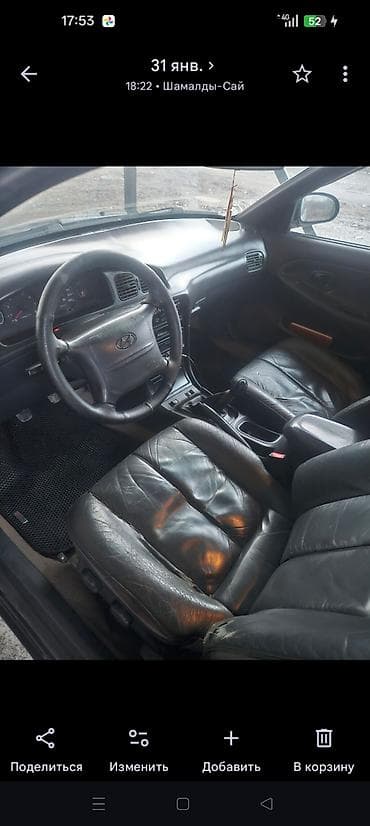 1980: Hyundai Sonata: 1998 г., 2 л, Механика, Бензин, Седан — 7