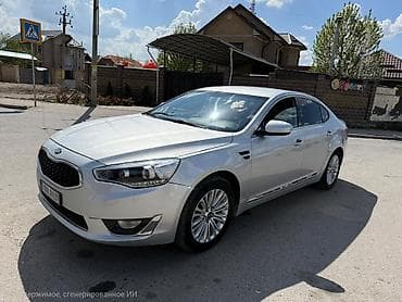 kia sit: Kia K7: 2014 г., Автомат, Газ, Седан — 2