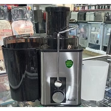 vgr 085: Соковыжималка, Новый, Платная доставка — 3