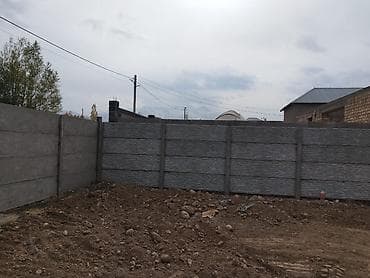 гэс 2 участок: 10 соток, Для строительства, Договор дарения, Договор купли-продажи, Красная книга — 4