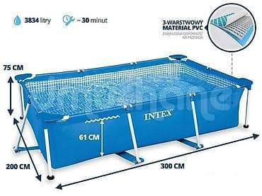 сдаю дом с бассейном: Каркасный прямоугольный бассейн Intex - Размеры: 300 × 200 × 75 см - — 4