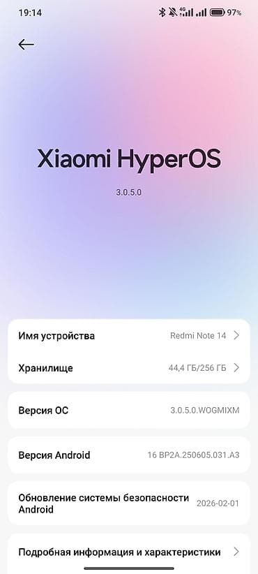 редми нот 8 т: Xiaomi, 14 Pro, 256 ГБ, цвет - Голубой, 2 SIM — 3