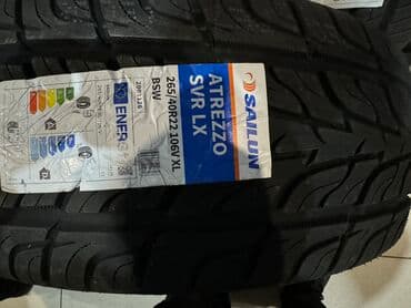 фары на опель вектра б: Шины 265 / 40 / R 22, Лето, Новый, Комплект, Внедорожные (АТ/МТ), Sailun — 1