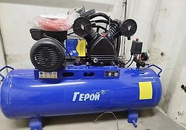 Компрессор Боёо үчүн, Электр, Поршень, Жаңы