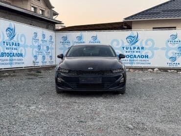 бишкек арзан машина: Kia K5: 2020 г., 2 л, Автомат, Газ, Седан — 2