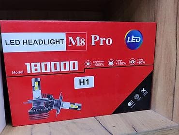 хороший фонарик: LED лампы для головного света M8 Pro, цоколь H1. Основные — 1