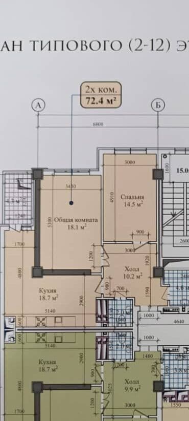 ищу квартиру 2комнатный: 2 комнаты, 72 м², Элитка, 10 этаж, ПСО (под самоотделку) — 5