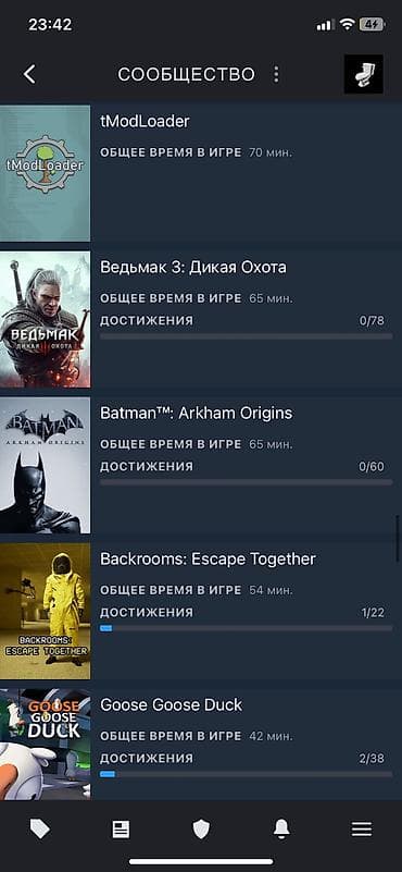 Видеоигры и приставки: Steam продажа игр все стоят ~50000 сомов продам за 35 из за вак бана — 9