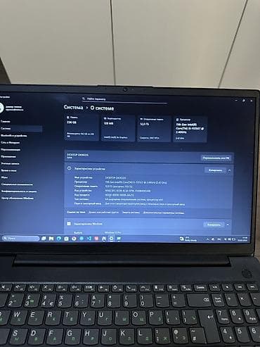iphone 10r: Lenovo ноутбук 15.6" Характеристики: - Экран: 15.6", тонкие рамки. - — 4