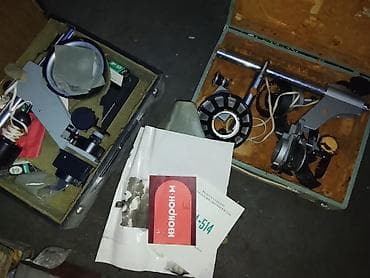 macbook pro 13 3: Портативный фотоувеличитель УПА‑514 с автоматической фокусировкой — 3