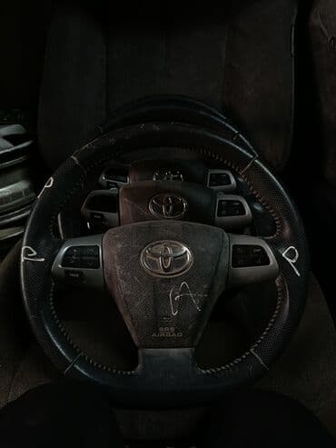 runx alex: Рулевой шлейф Toyota — 1