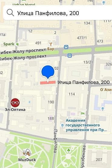 макс: Продаю 2-хкомн. квартиру в «золотом квадрате». Характеристики и — 2