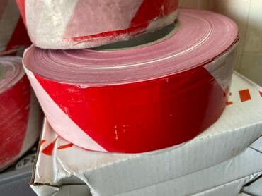 Сигнальные ленты,скотчи 
Оптом