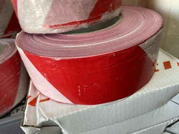 строительный скотч: Сигнальные ленты,скотчи 
Оптом — 1