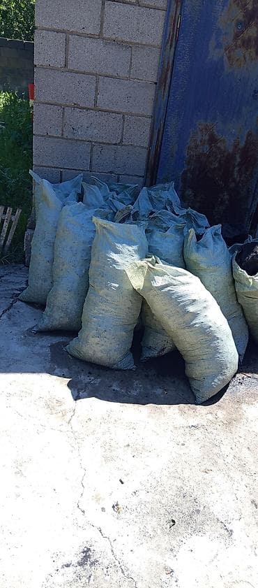 Уголь: Уголь в мешках - Топливный уголь, расфасованный в прочные — 1