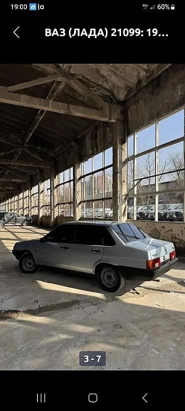 ВАЗ (ЛАДА) 21099: 2002 г., 1.5 л, Бензин, Седан — 5