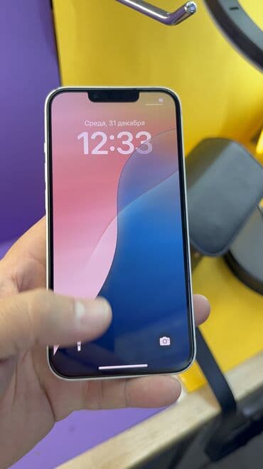 Автоунаа электроникасы: IPhone 13, Колдонулган, 128 ГБ, 100 % — 6