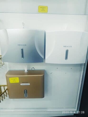 Салфетка держатели№6007 наш адрес АЮ GRANDул Чокана Валиханова 2