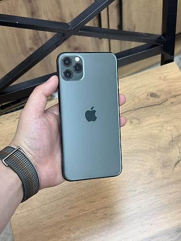 IPhone 11 Pro Max, 256 ГБ
